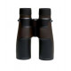 Blaser Binocolo Primus 8x42