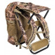 Zaino con sgabello da caccia effetto mimetico art. PHAC045 PROHUNT VERNEY CARRON